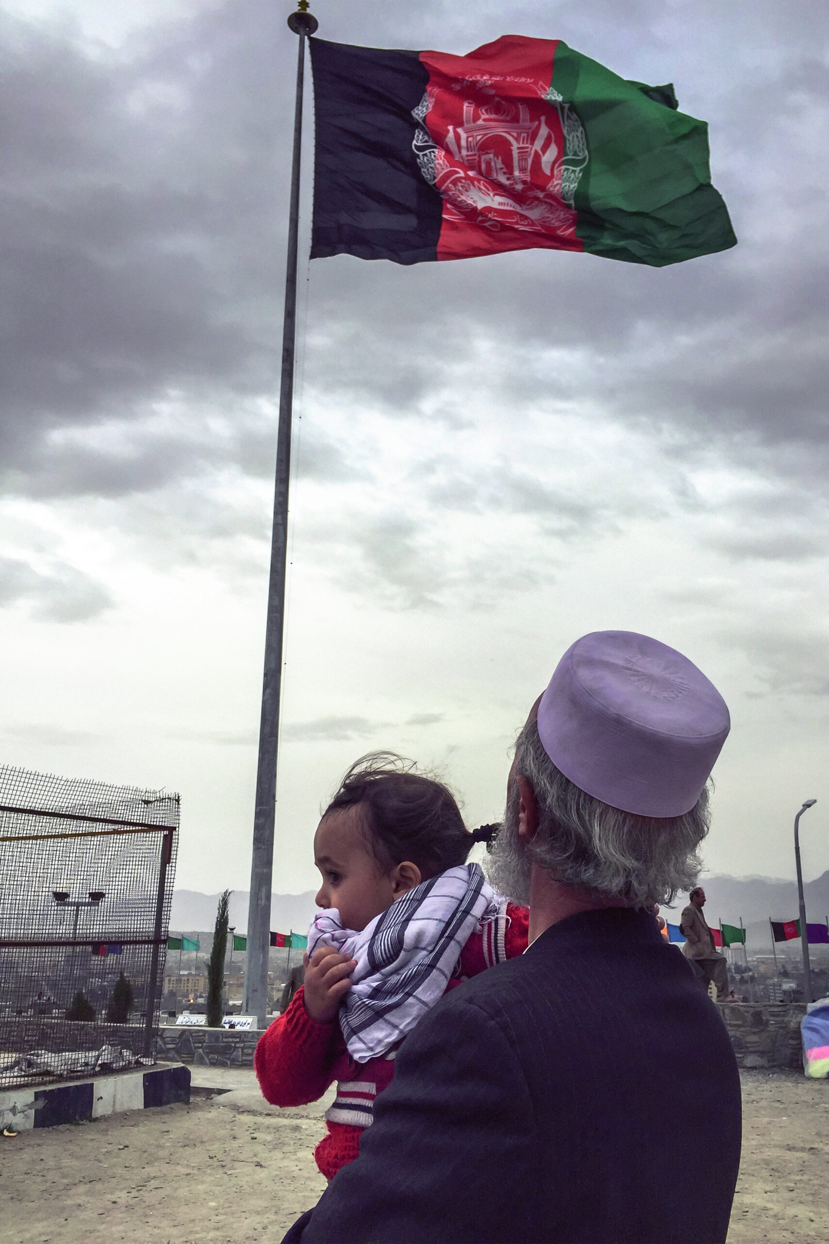 Entretien avec Sarah El Younsi