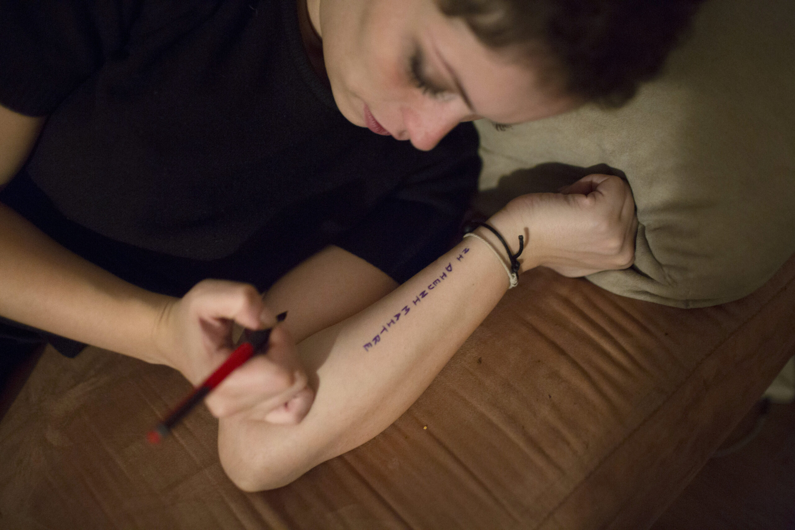 Entretien avec Corentin Fohlen